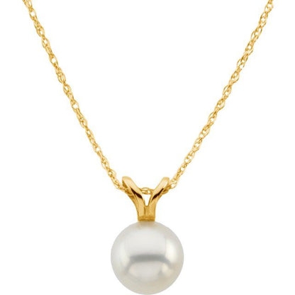 14K Yellow Gold 6mm Cultured White Akoya Pearl 18" Necklace